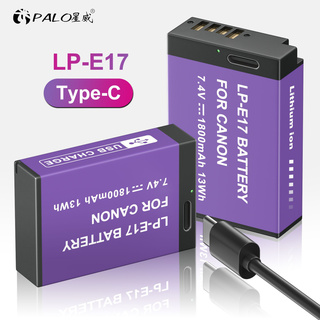 Комплект аккумуляторов Palo lp-e17 USB Type-C 2шт. + кабель ЗУ (новое)