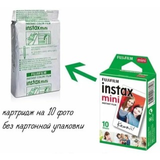 Кассета Fujifilm INSTAX Mini 10 листов (без карт. коробки)