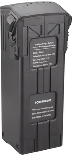 Аккумулятор DJI для Mavic 3 (replika)