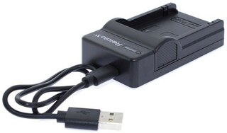 Зарядное устройство Relato CH-P1640U/  NB-5L/  NB-4L/  NB-8L для Canon Зарядное устройство Relato CH-P1640U/  NB-5L/  NB-4L/  NB-8L для Canon