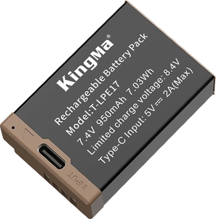 Аккумулятор KingMa LP-E17 (Type-C) 950мАч (АКБ+кейс+кабель TypeC)