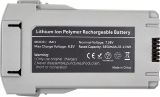 Аккумулятор DJI для Mini 3 Pro (DJI Battery Plus) 3850 мАч