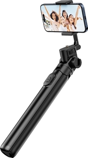 Штатив - монопод Ulanzi MT-70 для смартфона (1530мм, до 1 кг) Штатив - монопод Ulanzi MT-70 для смартфона (1530мм, до 1 кг)