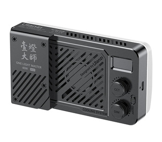 Осветитель Ulanzi LM-P40 RGB (40 Вт, 2700-6500K) 5000 мАч до 35 мин