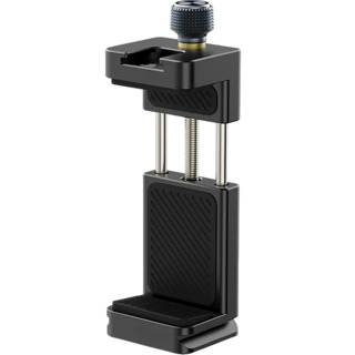 Держатель смартфона Ulanzi MA33 Arca Swiss (1/ 4", Cold Shoe) захват 60-95 мм