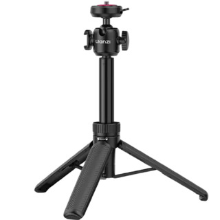 Штатив - монопод Ulanzi MT-90 Cka (620мм, до 1.5 кг)