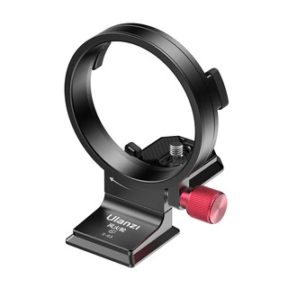 Площадка Ulanzi S-63 Rotatable Horizontal-to-Vertical Mount Plate Kit