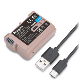 Аккумулятор KingMa EN-EL15 (Type-C) 1960mAh (АКБ+кейс+кабель TypeC)