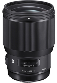Объектив Sigma AF 85 mm F1.4 EX DG HSM Art для Nikon Б/ У