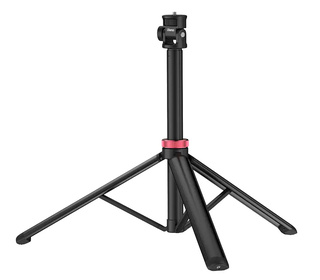 Штатив - монопод Ulanzi MT-79 Aluminium Led Light Tripod, 39-207 см, до 1 кг