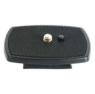 Быстросъемная площадка для штатива 35х35мм