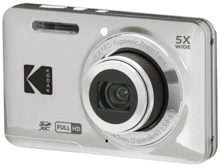 Kodak PIXPRO FZ55 Silver