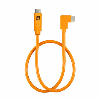 Кабель EAZYDREAM C01 USB TYP-C/ Type-C 9 (прямой/ угловой) с чехлом