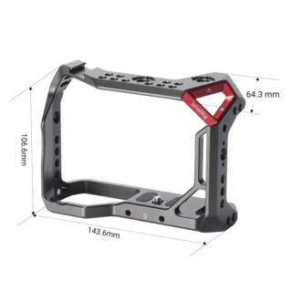 Клетка SmallRig CCS2645 для цифровых камер Sony A7III /  A7RIII