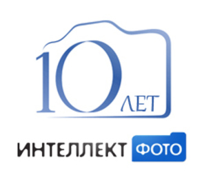 Промокод Интеллект Фото Екатеринбург
