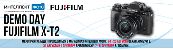 Демо-дни Fujifilm X-T2