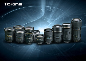 Широкий взгляд на мир с Tokina